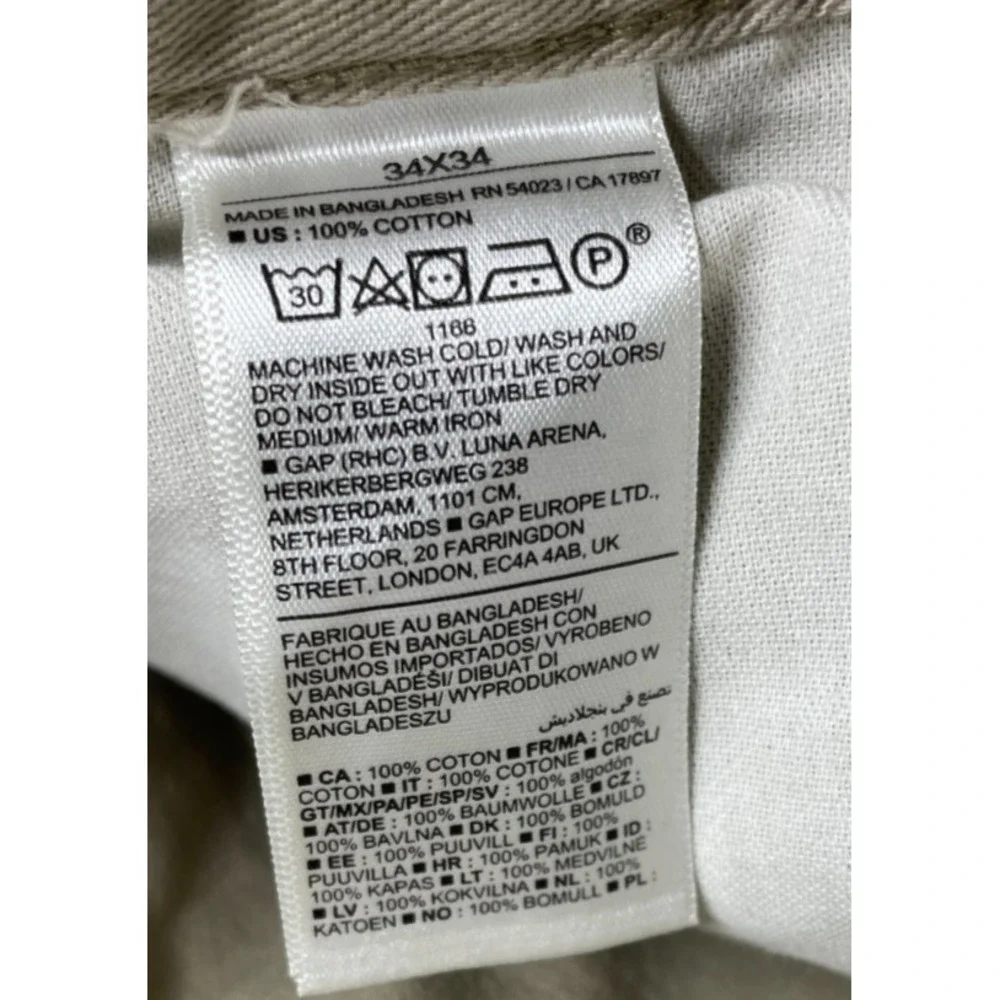 Old Navy Built In Touch Jeans Mens 34x34 (Fits 34x32) Khaki Denim Straight Leg